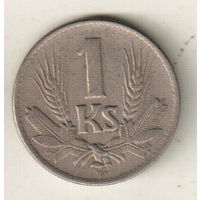 Словакия 1 крона 1942
