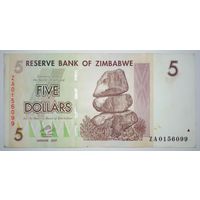Зимбабве 5 долларов 2008 (P66) серия ZA (замещенка)