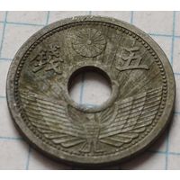 Япония 5 сенов, 1936     ( 2-2-2 )