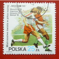 Польша. Футбол. ( 1 марка ) 1986 года. 2-6.