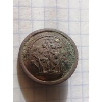 Пуговица (РИ до 1917 года)