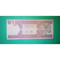 Банкнота 1 афгани Афганистан 2002 - 04 г.