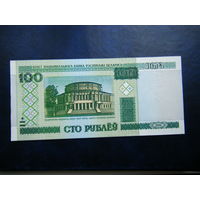 100 рублей вЧ 2000г. UNC.