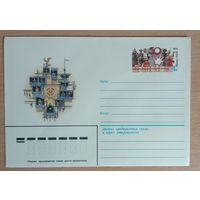 Художественный маркированный конверт СССР с оригинальной маркой 1981 ХМК с ОМ 50лет Центральному театру кукол