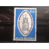 Бельгия 1975 Печать университета в Левене - 550 лет