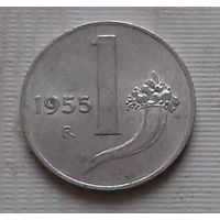 1 лира 1955 г. Италия