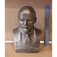 Бюст "Ленин", редкий, большой-31 см, СССР.