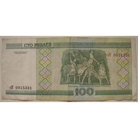 Беларусь 100 рублей образца 2000 года серии сК
