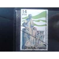 Испания 1982 Памятник