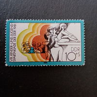 ГДР 1981. Детские июношеские спортивные игрыв ГДР
