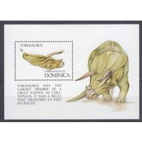 1992 Доминика 1550/B212 Динозавры 6,50 евро