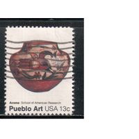 США-1977, (Мих.1297) , гаш. , Искусство, Сосуды