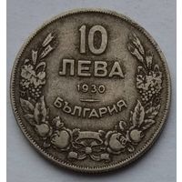 Болгария 10 левов 1930 г.