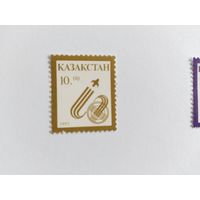 Казахстан 1993