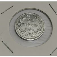 85. 50 пенни 1890 г.
