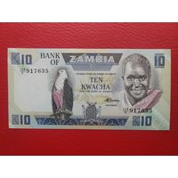 Замбия 10 квача 1980-1988г unc, пресс.