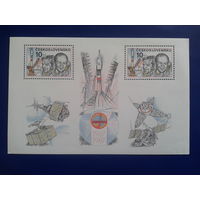 Чехословакия 1987 Интеркосмос Блок Михель-10,0 евро