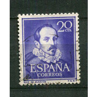 Испания - 1950 - Хуан Руис де Аларкон - [Mi. 974] - полная серия - 1 марка. Гашеная.  (Лот 18CF)