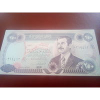 Ирак 250 динаров. Саддам Хусейн.