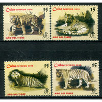 Куба - 2010г. - Китайский Новый Год Тигра - полная серия, MNH [Mi 5331-5334] - 4 марки