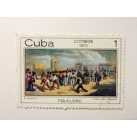 Куба 1970. Афро-кубинское народное искусство.