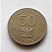 Кения 50 центов, 2005