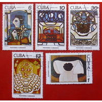 Куба. Искусство. ( 5 марок ) 1978 года.