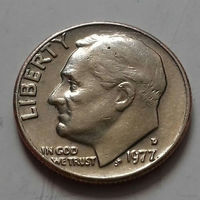 10 центов (дайм) США 1977 D