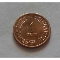 1 цент, Сингапур 1975 г.