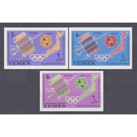 1965 Йемен Королевство 145b-147b Спутник Telstar, ITU, эмблема Олимпийских игр 22,00 евро