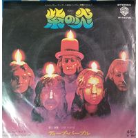 Deep Purple " Burn " Japan (Миньон