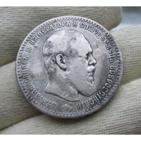1 рубль 1887 Большая голова