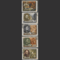 З. 1882/86. 1957. Писатели. ГаШ.