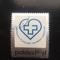 Польша. Национальный фонд охраны здоровья