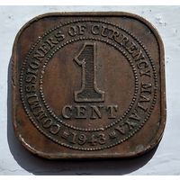 Малайя 1 цент, 1943 1-4-15