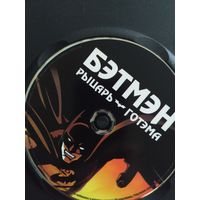 DVD Бэтмэн