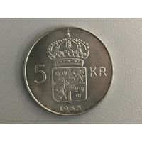 Швеция 5 крон 1955 Густав  VI Адольф