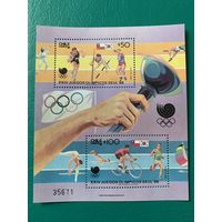 Чили 1988. Летняя олимпиада Сеул-88. Малый лист