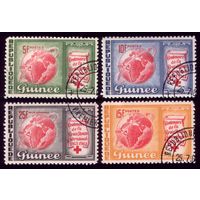 4 марки 1963 год Гвинея Красный Крест 204-207