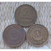 Болгария 2 стотинки 1974 года