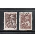 СССР-1949-1957, (Заг.1296 I+II)  гаш., 2 выпуска( размеры марок бол.+мал.),   Стандарт