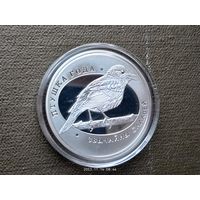Серебро 0,925! 10 рублей, 2007 Птица года - Обыкновенный соловей
