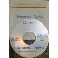 CD MP3 И.БРАМС - 1 CD