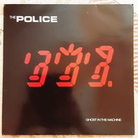 THE POLICE - 1981- GHOST IN THE MACHINE (UK) LP