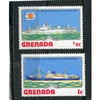 Гренада. Корабли