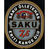 Этикетка пиво Saku 7,5 Эстония Ф199