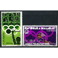 Малагасийская республика - 1975 - Предолимпийский выпуск Монреаль 1975 - [Mi. 765-766] - полная серия - 2 марки. MNH.