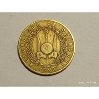 Джибути 20 франков 1999 года .