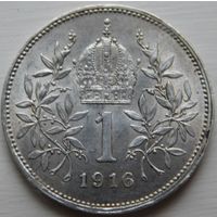 10 Австрия 1 крона 1916 год, серебро. Приятное состояние.