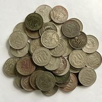 Монеты РАННИЕ СОВЕТЫ 20 копеек 1931-1957 год ( 44 шт)